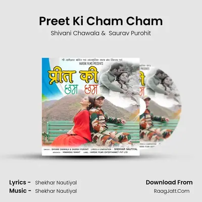 Preet Ki Cham Cham - 