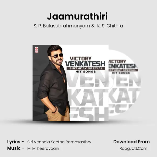 Jaamurathiri (From Kshana Kshanam) mp3 song