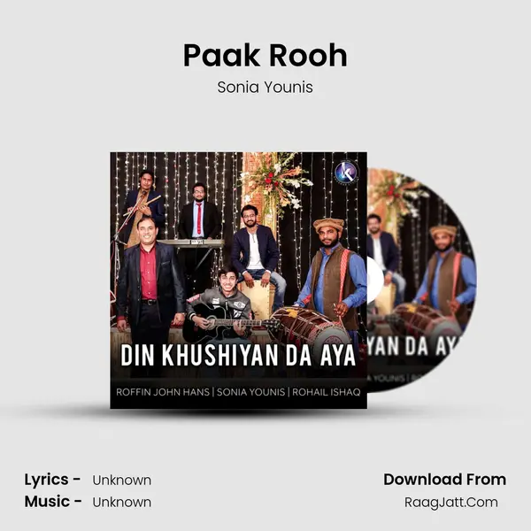 Paak Rooh MP3 Song by Sonia Younis Cover