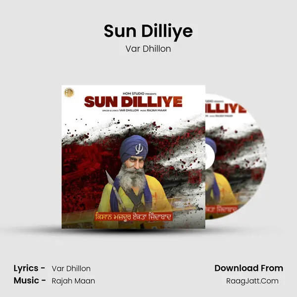 Sun Dilliye MP3 Song by Var Dhillon Cover