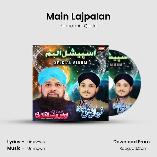 Main Lajpalan MP3 Song by Farhan Ali Qadri Cover