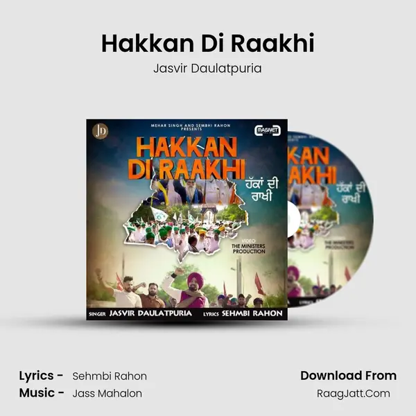 Hakkan Di Raakhi - 
