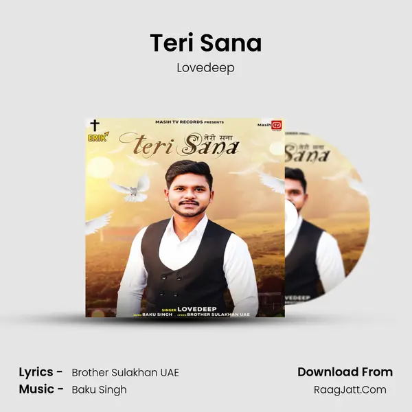 Teri Sana mp3 song