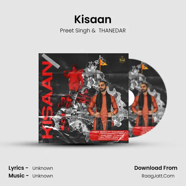 Kisaan - 