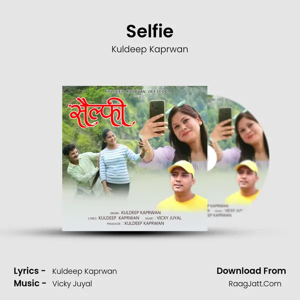 Selfie MP3 Song by Kuldeep Kaprwan Cover