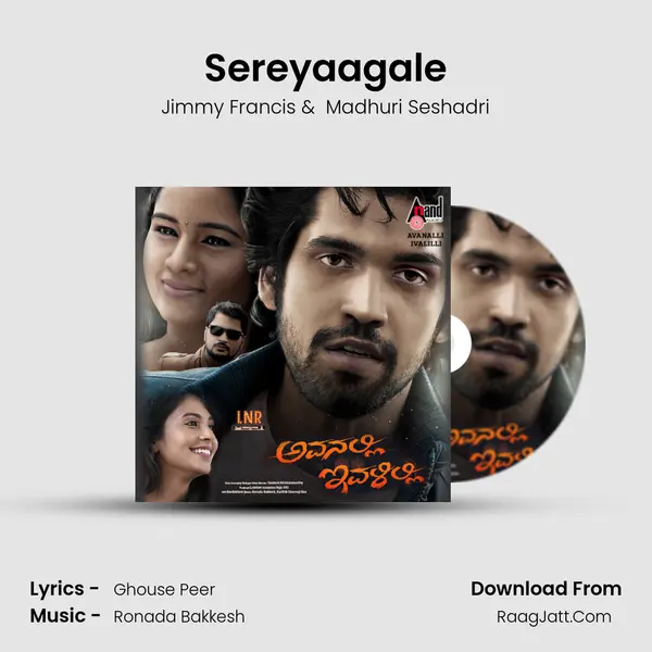 Sereyaagale MP3 Song by Jimmy Francis Cover
