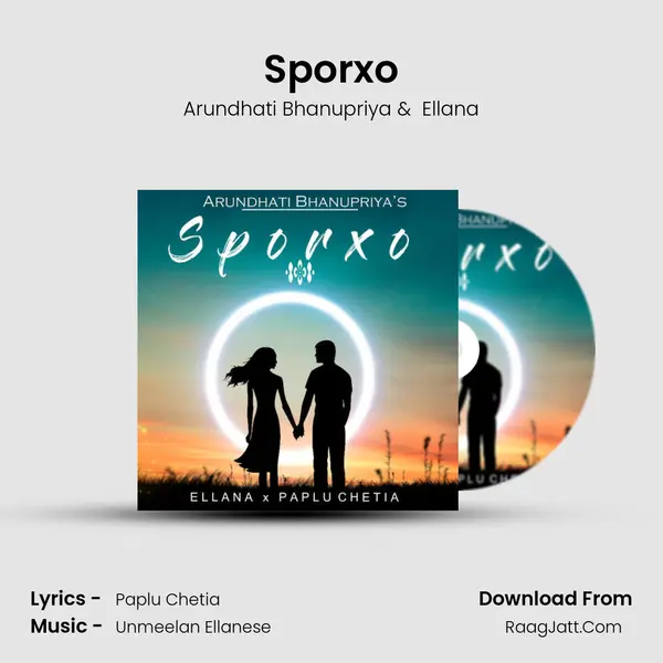 Sporxo MP3 Song by Arundhati Bhanupriya Cover