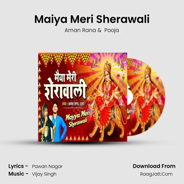 Maiya Meri Sherawali - Aman Rana