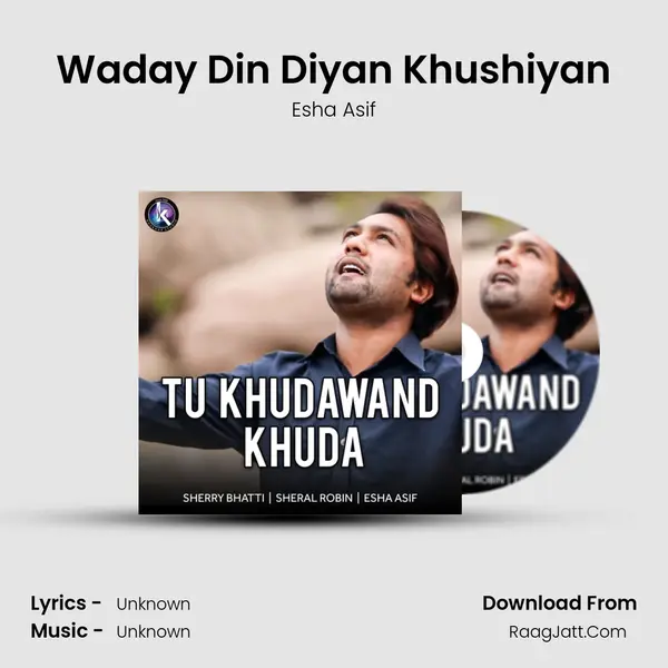 Waday Din Diyan Khushiyan MP3 Song by Esha Asif Cover