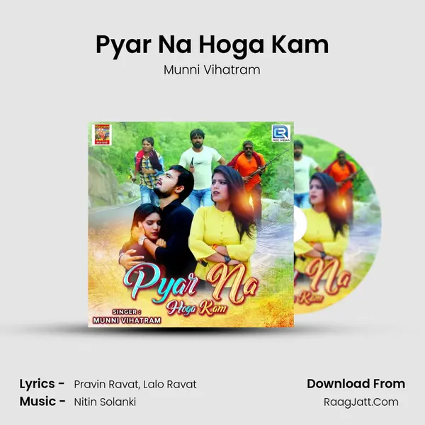 Munni Vihatram