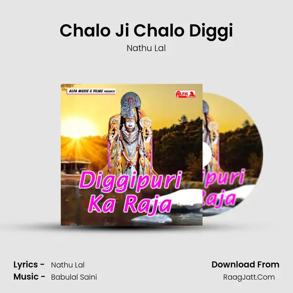 Chalo Ji Chalo Diggi mp3 song
