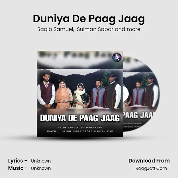 Duniya De Paag Jaag mp3 song