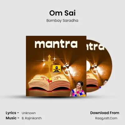 Om Sai mp3 song