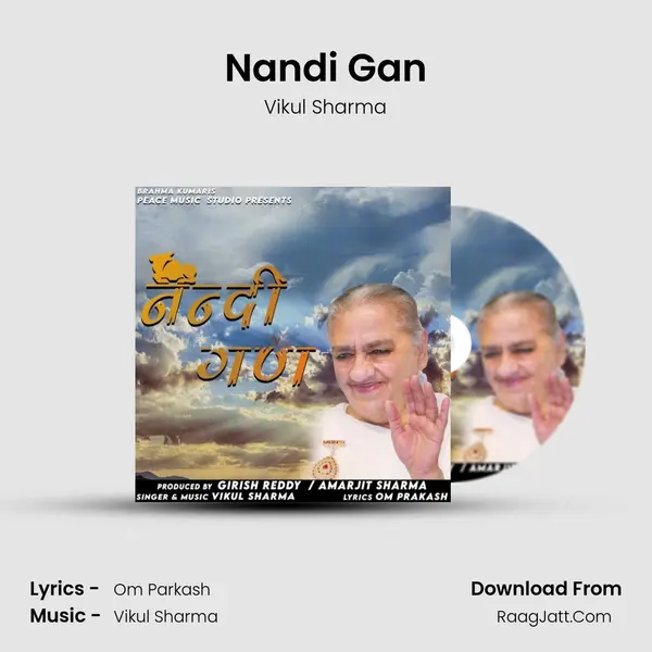 Nandi Gan MP3 Song by Vikul Sharma Cover