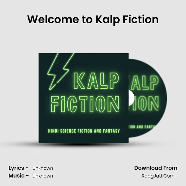 Welcome to Kalp Fiction MP3 Song by  Cover