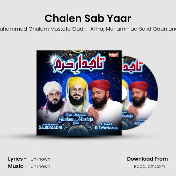 Chalen Sab Yaar mp3 song