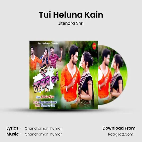 Tui Heluna Kain - Jitendra Shri
