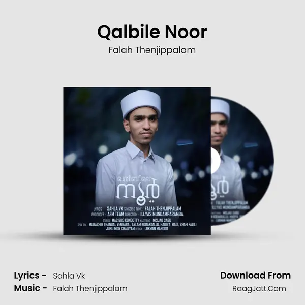 Qalbile Noor - Falah Thenjippalam