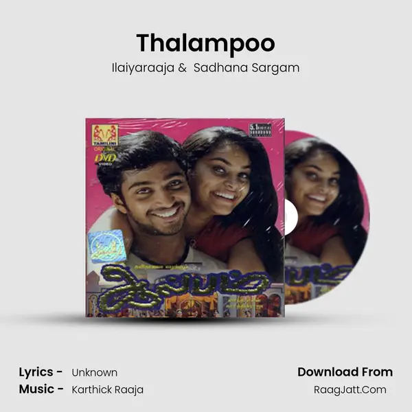 Thalampoo MP3 Song by Ilaiyaraaja Cover