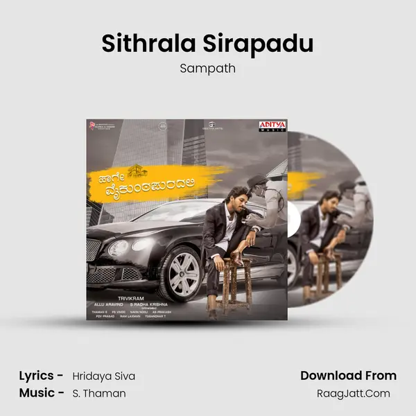 Sithrala Sirapadu MP3 Song by Sampath Cover