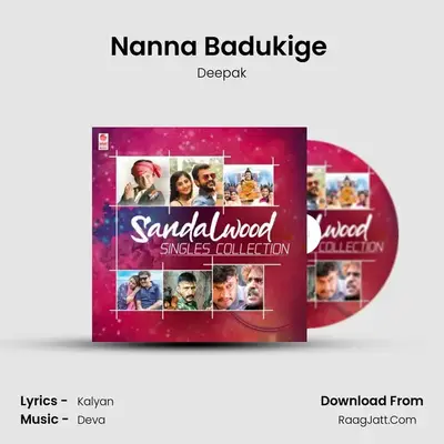 Nanna Badukige (From 