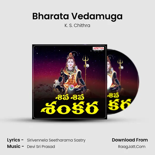 Bharata Vedamuga Cover