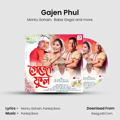 Gajen Phul mp3 song