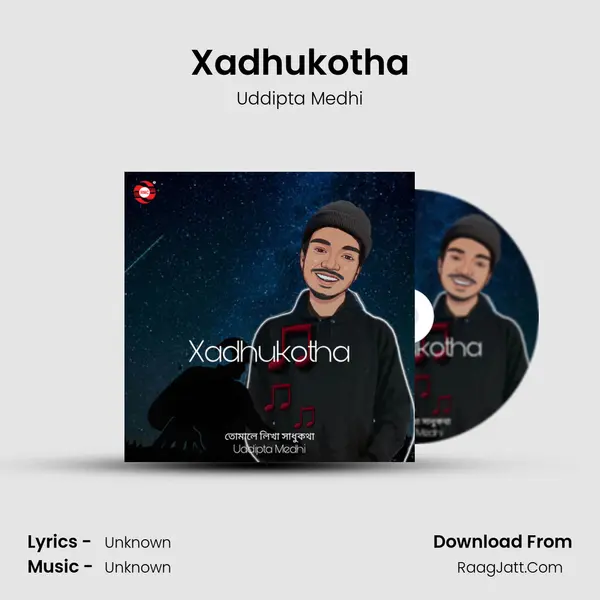 Xadhukotha MP3 Song by Uddipta Medhi Cover