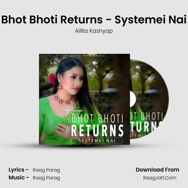 Bhot Bhoti Returns - Systemei Nai MP3 Song by Ailita Kashyap Cover