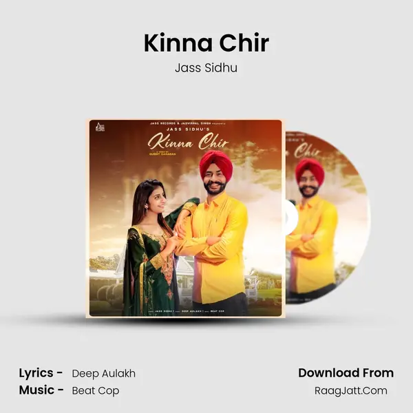 Kinna Chir mp3 song