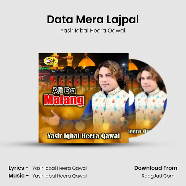 Data Mera Lajpal mp3 song