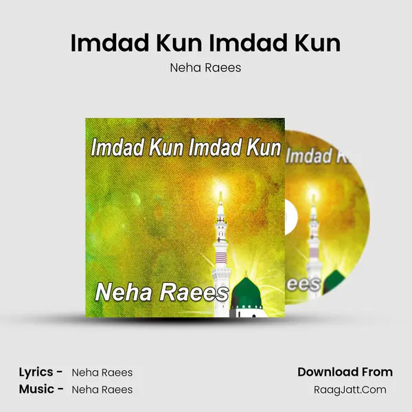 Imdad Kun Imdad Kun - Neha Raees