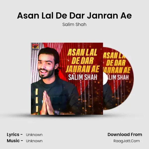 Asan Lal De Dar Janran Ae mp3 song