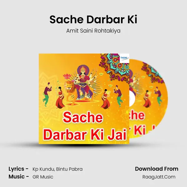 Sache Darbar Ki Cover