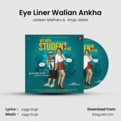 Eye Liner Walian Ankha mp3 song