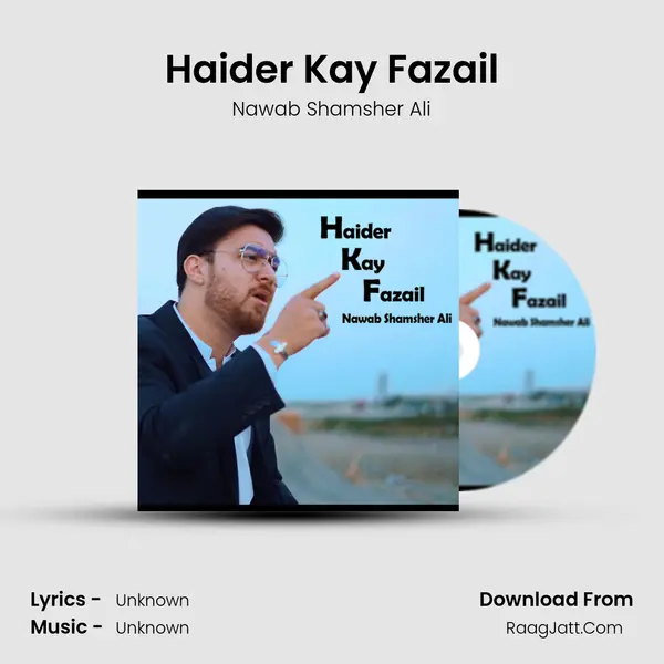 Haider Kay Fazail - Nawab Shamsher Ali