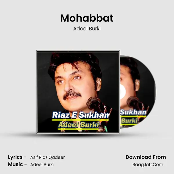 Mohabbat mp3 song