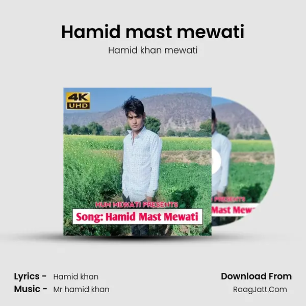 Hamid mast mewati mp3 song