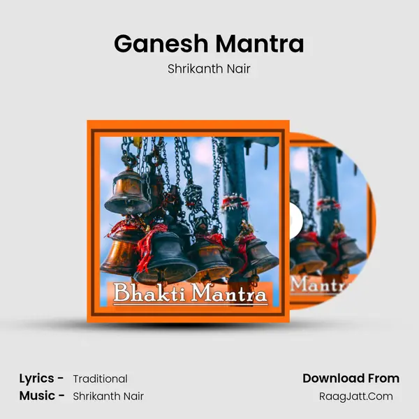 Ganesh Mantra MP3 Song by Shrikanth Nair Cover