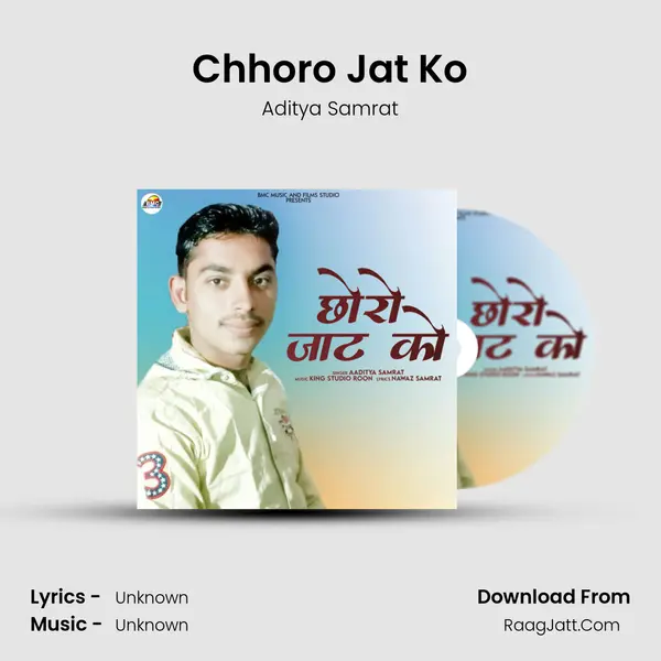 Chhoro Jat Ko mp3 song