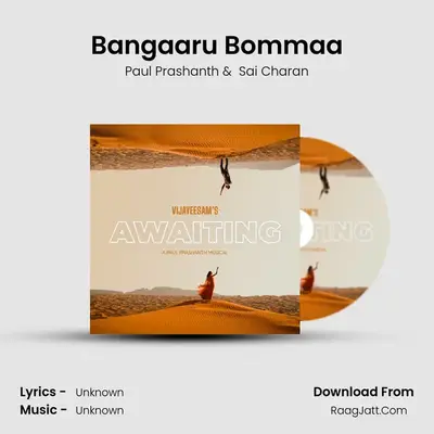 Bangaaru Bommaa MP3 Song by Paul Prashanth Cover