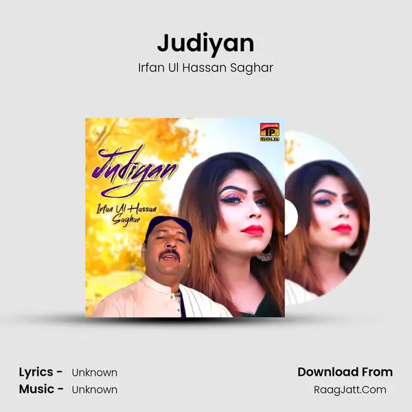Judiyan mp3 song