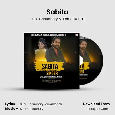 Sabita mp3 song