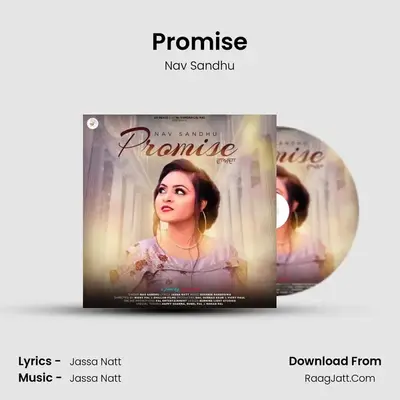 Promise mp3 song
