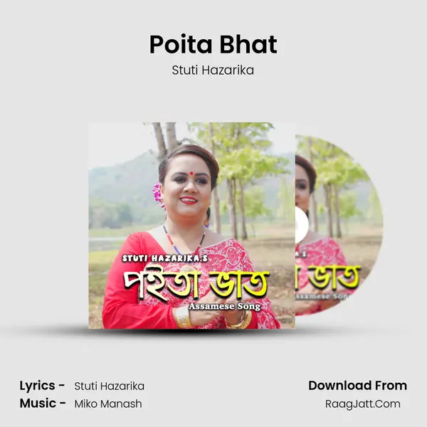 Poita Bhat MP3 Song by Stuti Hazarika Cover