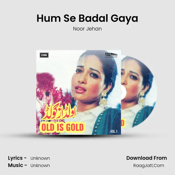 Hum Se Badal Gaya Cover