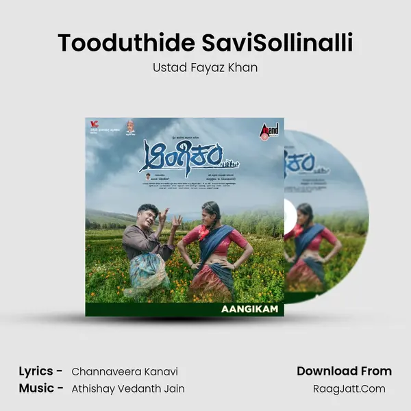 Tooduthide SaviSollinalli MP3 Song by Ustad Fayaz Khan Cover