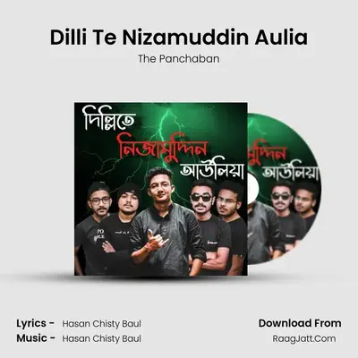 Dilli Te Nizamuddin Aulia - The Panchaban
