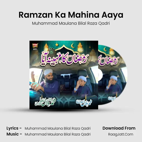 Ramzan Ka Mahina Aaya mp3 song