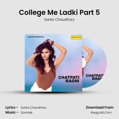 College Me Ladki Part 5 mp3 song
